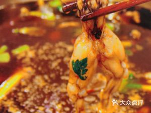 Changyi Restaurant
