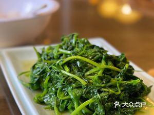 Bachuan Qiao Chu