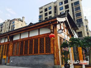 Badao Courtyard (Tongjing Second Branch Road Branch)