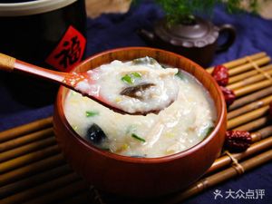 Bao Zhi Ji Memory (Lingxiu City Branch)