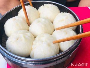 鲜香包子铺
