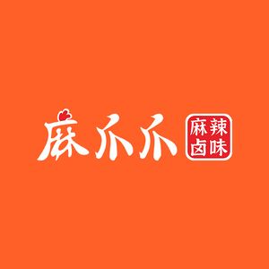 Ma Zhazha (Chatan Jinke World City Store)