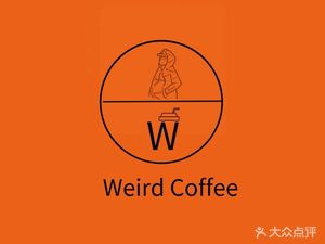 Weird Coffee - Mr. Strange