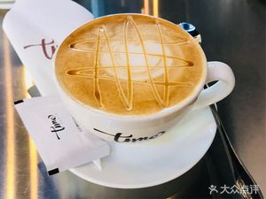 Grind Time Coffee Chatai Store
