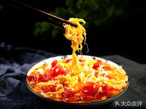 Zhou Xiao Mei Home-style Dishes (Jinyu Daycheng Shidaohui A Group Store)
