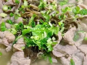 Yuan Ji Qiao Jiao Beef & Pig Trotter Soup
