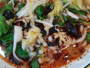 Yi He Lamb Rice Noodles