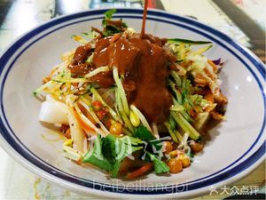 Bei Bei Cold Noodles