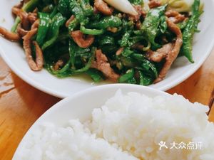 Hechuan Lamb Rice Noodles