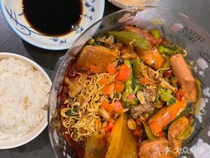 Xiao Yi Spicy Hot Pot