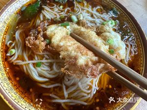Shike Lai Supermarket Restaurant