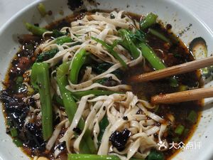 Wangke Restaurant