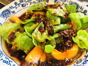 Zhang's Special Pickled Pepper Restaurant