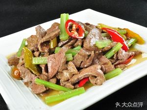 Qi Nang Golden Pig Liver