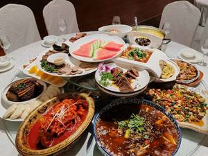 Yu Nan Banquet