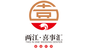 两江喜事汇(茶园店)