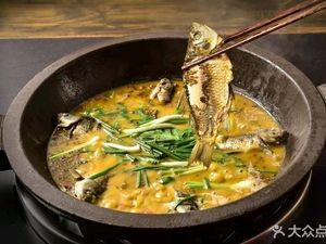 Yang Hao Stone Pot Fresh Carp (Chatan Branch)