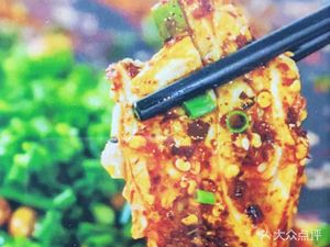 Master Lu's Jianghu Cuisine (Aoyuan Yuetime A Zone Branch)