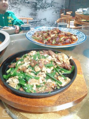 Yushan Yuan Yuchu功夫 Cuisine (Changsheng Bridge Store)