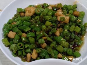 Dingshen Wulin Cuisine