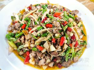 Hongchu Family Banquet Jianghu Cuisine (Jinko Central Park Branch)