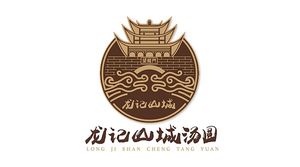 Long Ji Mountain City Tangyuan (Chang'an Store)