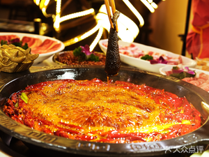 Zuisancity Old Hot Pot (Jiefangbei Store)