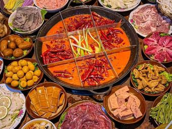 Shancheng Jiugongge Old Hot Pot (Jiefangbei Branch)