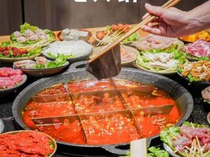 Zeng Erpang Old Hot Pot (Qixinggang Branch)