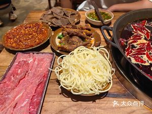 Banpo Old Hot Pot