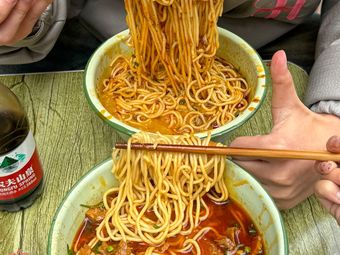 Ju's Bo Bo Noodles (Jiefangbei Direct Store)