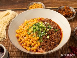 Yun's Bench Noodles (Jiefangbei Branch)