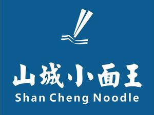 Shancheng Xiao Mian Wang