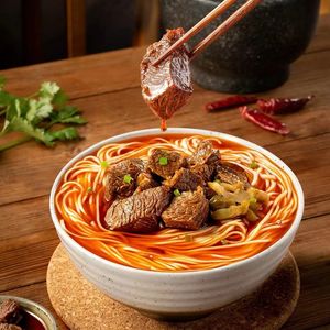 Jiaxin Steak Noodles (Jiefangbei Branch)