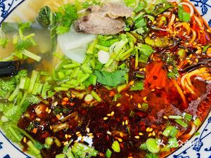 Halal Lanzhou Lamian (Minsheng Road Store)