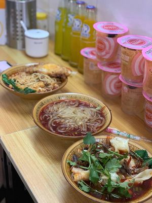 Xianshenkou Noodles (Jiefangbei Pedestrian Street Branch)