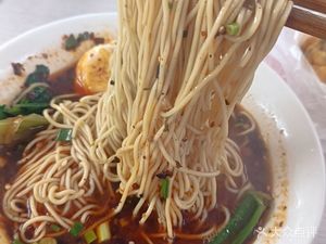 Mian Mian Noodle House (Silver Plaza Branch)