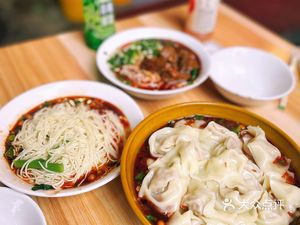 Qin Jie Xiang Xiang Mian (Jiefangbei Pedestrian Street Store)