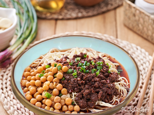 Shibaqi Garden Square · Chongqing Small Noodles (Baixiang Street Branch)