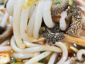 Mountain City Little Noodle King