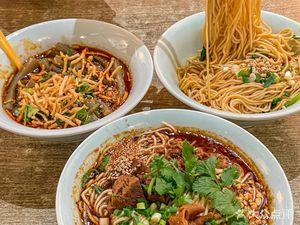 Chongqing Small Noodles