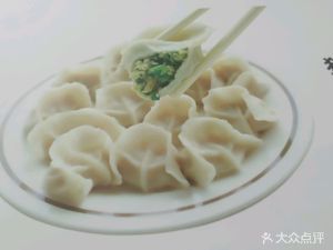Yuan's Noodle House