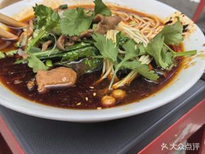 Wang Youyou Chongqing Small Noodles (Jiefangbei Xinxin Starlight Plaza Branch)