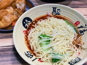 Tang's Chongqing Noodles