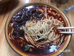 Fat Mei Noodles (Hua Yi Road Branch)