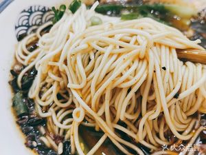 Peng's Chongqing Small Noodles