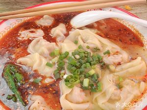 Qiu Po Dumplings (Xinhua Road Branch)