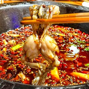 Jiu Tiao Gu · Zui Yu Xuan Pepper Fish (Chuqi Branch)