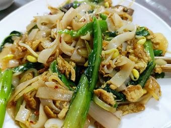 Xin Xianghe Restaurant