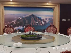 Chongqing Fengjie Hotel Restaurant